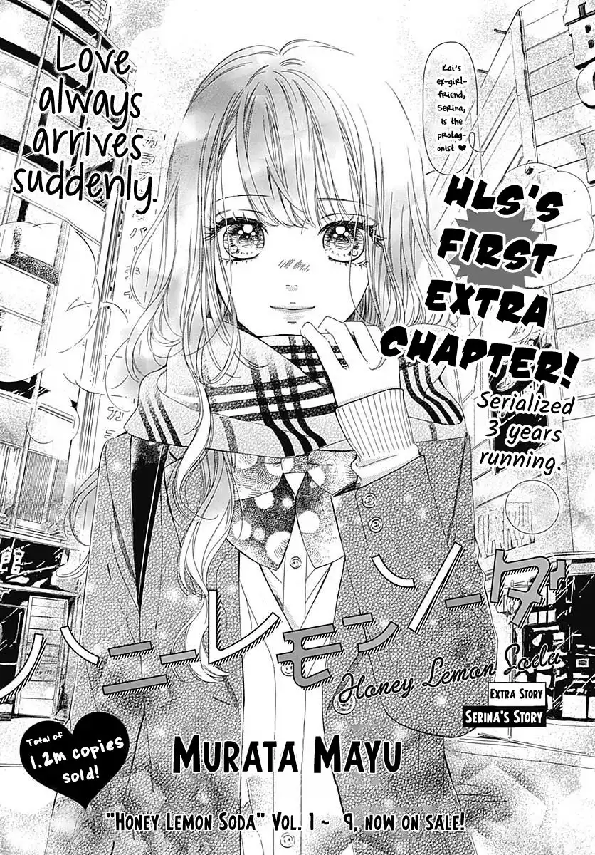 Honey Lemon Soda Chapter 38.5 3